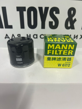 Фильтр масляный MANN-FILTER W 67/2